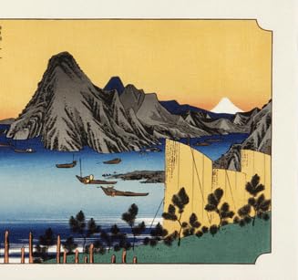 Amazon.co.jp: 歌川広重 (Utagawa Hiroshige) (1797-1858) 木版画